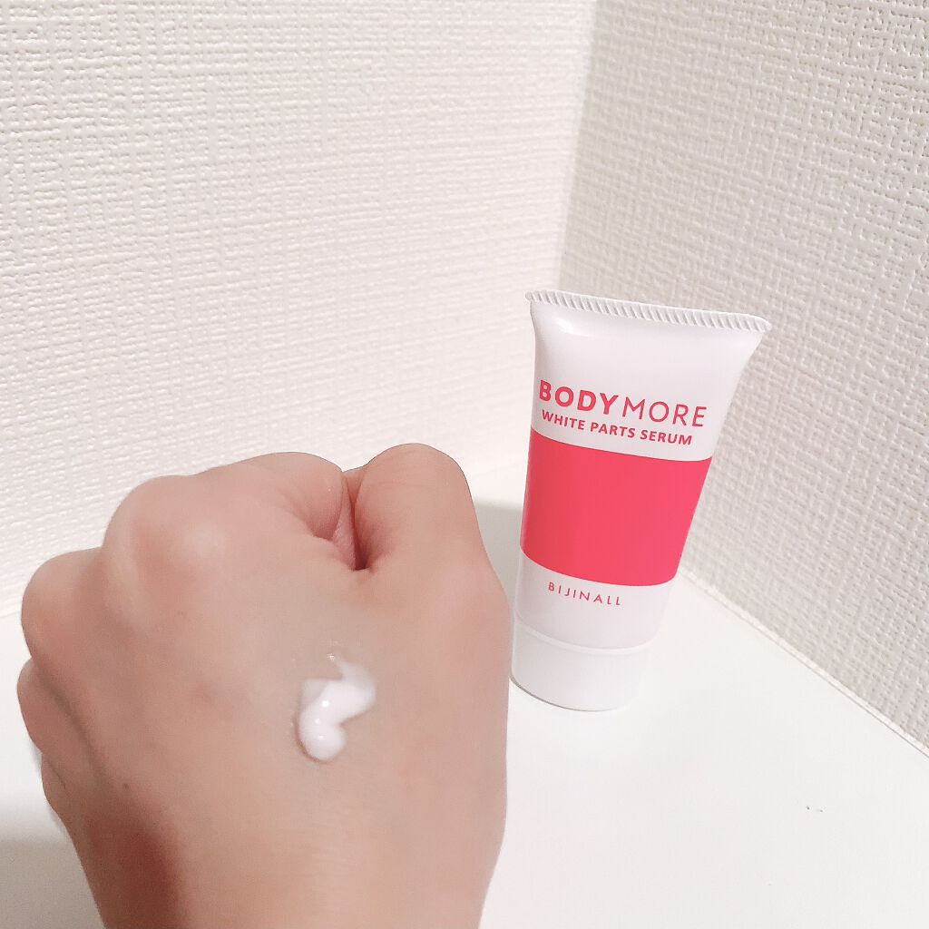ホワイトパーツセラム/BODY MORE/デリケートゾーンケアを使ったクチコミ（3枚目）