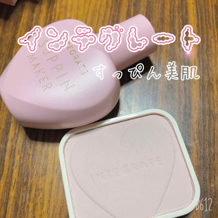 すっぴんメイカー CCパウダー/インテグレート/プレストパウダーを使ったクチコミ(1枚目)