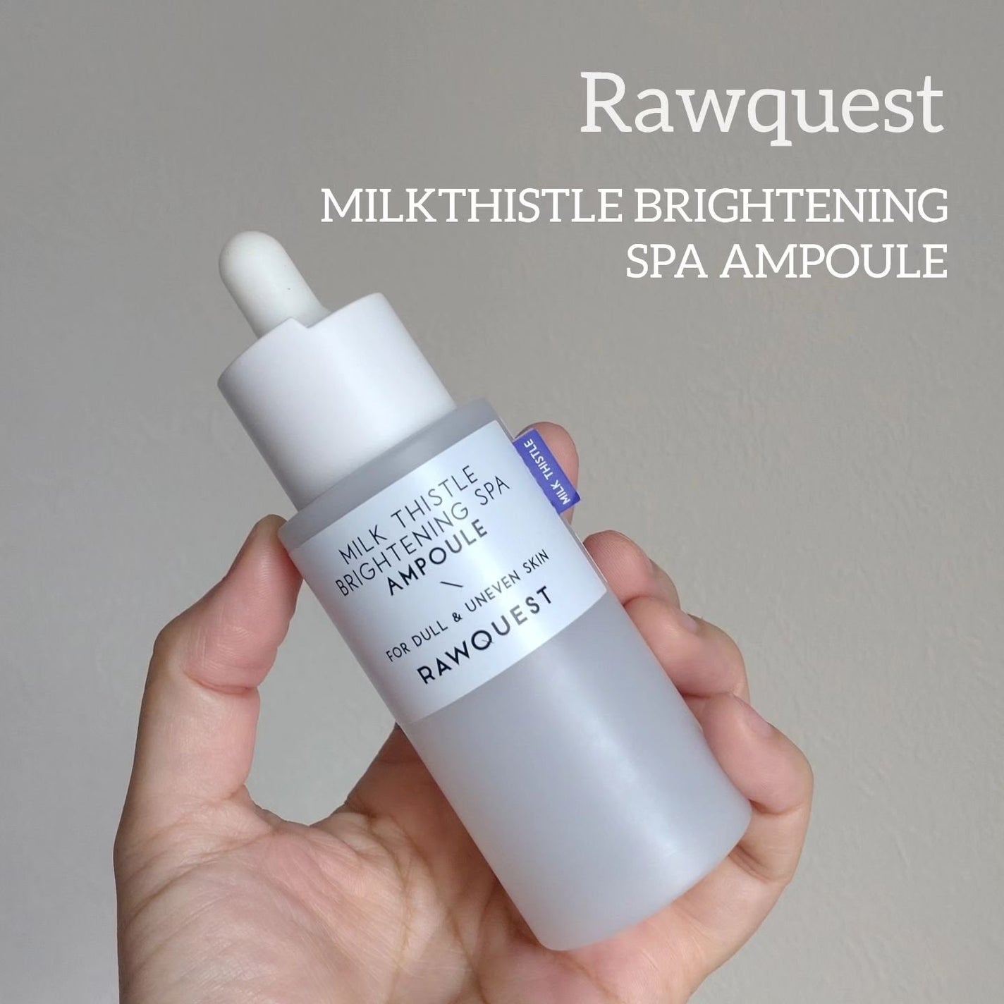 ミルクシスルブライトニングスパ アンプル/RAWQUEST/美容液を使ったクチコミ(1枚目)