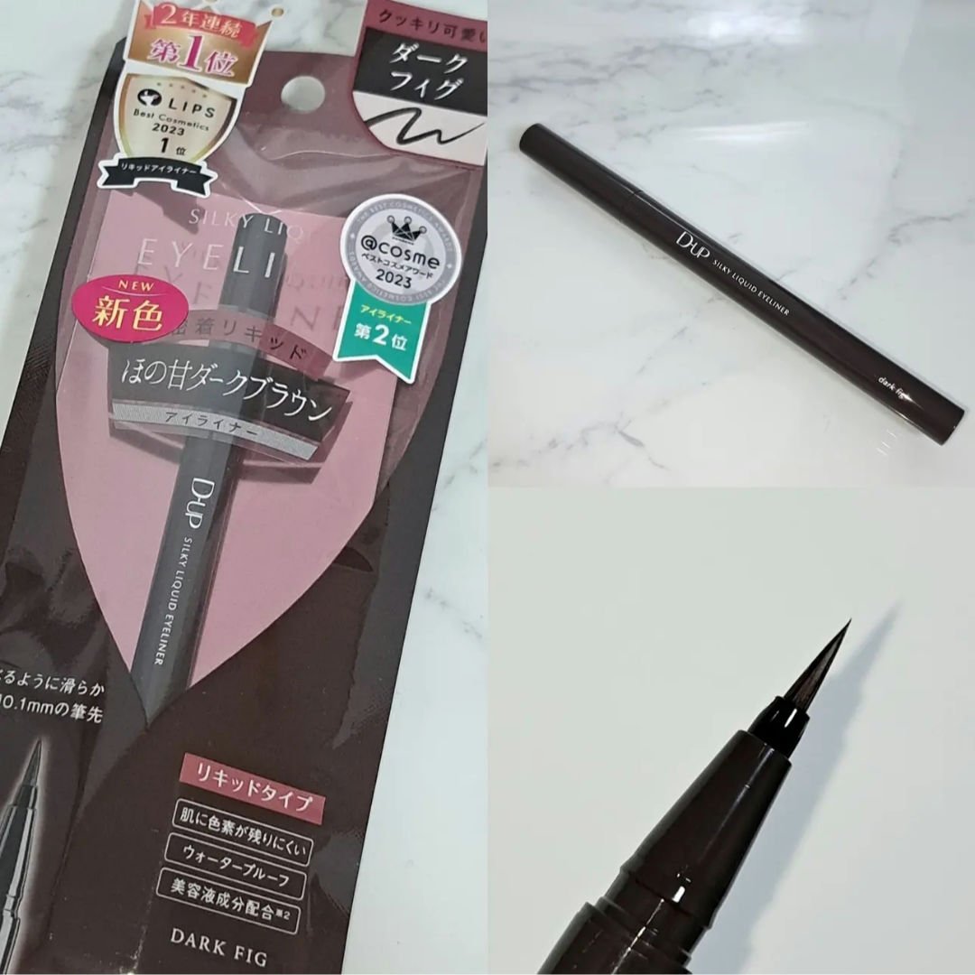シルキーリキッドアイライナーWP/D-UP/リキッドアイライナーを使ったクチコミ（3枚目）