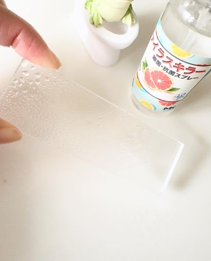 ヴァイラスキラー/YUKON/その他を使ったクチコミ(2枚目)