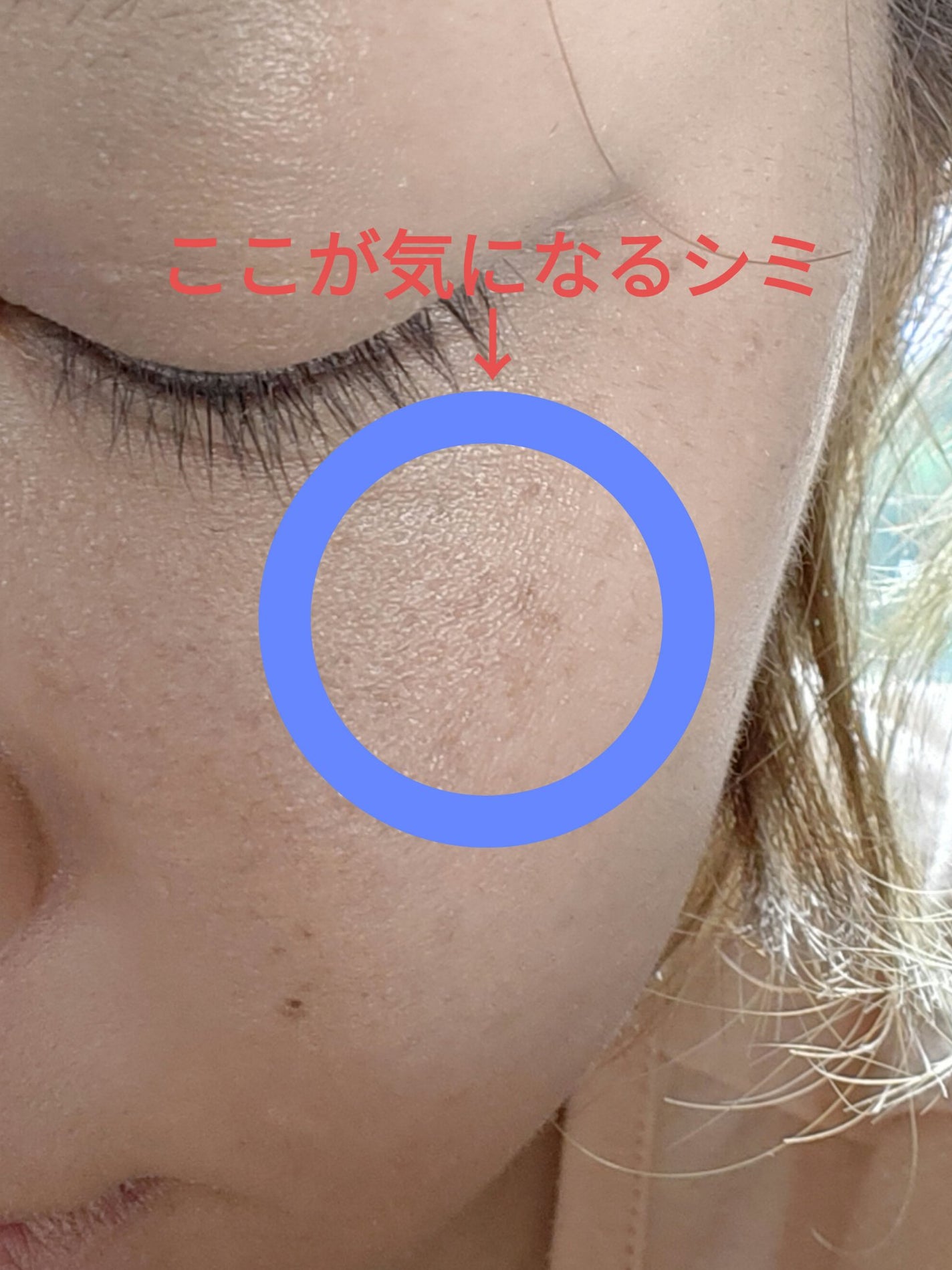 トーンアップ&カバー コンシーラーパレット/Kirei&co./パレットコンシーラーを使ったクチコミ(5枚目)