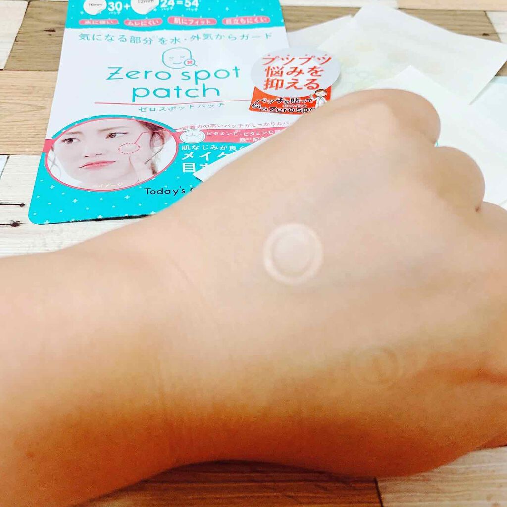 ゼロスポットパッチ/Today’s Cosme/にきびパッチを使ったクチコミ(3枚目)