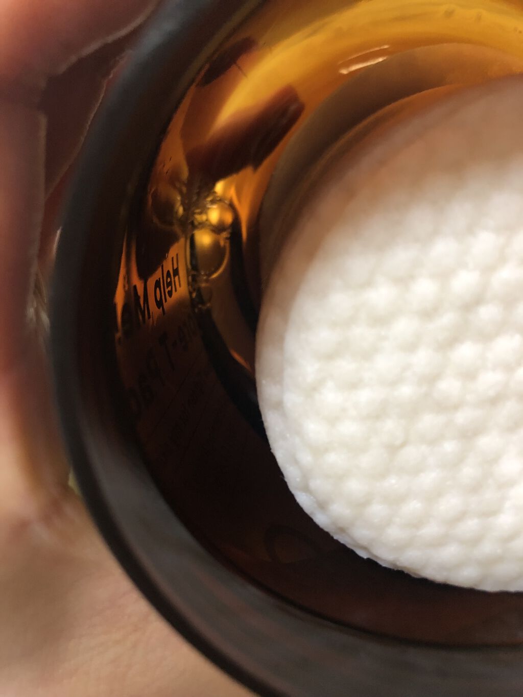 ヘルプミー! ポア-Tパッド/One-day's you/トナーパッドを使ったクチコミ（3枚目）