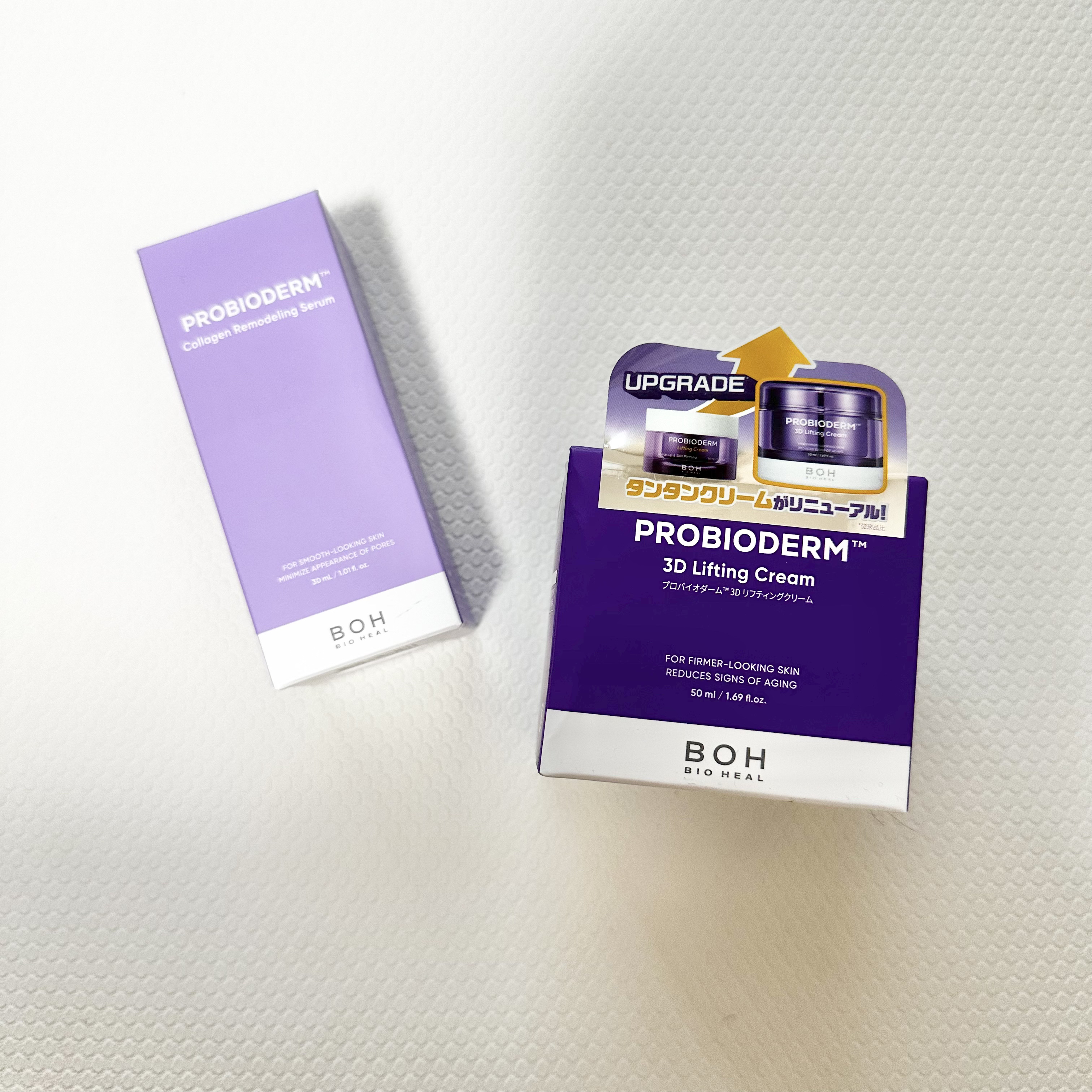 バイオヒールボ プロバイオダーム 3Dリフティングクリーム/BIOHEAL BOH/フェイスクリームを使ったクチコミ（1枚目）