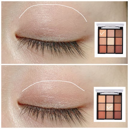 クイックラッシュカーラー/キャンメイク/マスカラ下地を使ったクチコミ(2枚目)