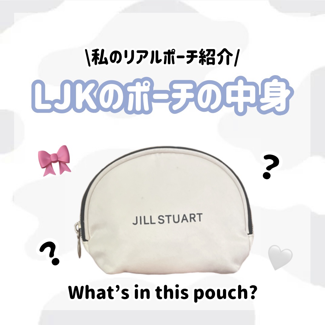 携帯用アイラッシュカーラー/無印良品/ビューラーを使ったクチコミ（1枚目）