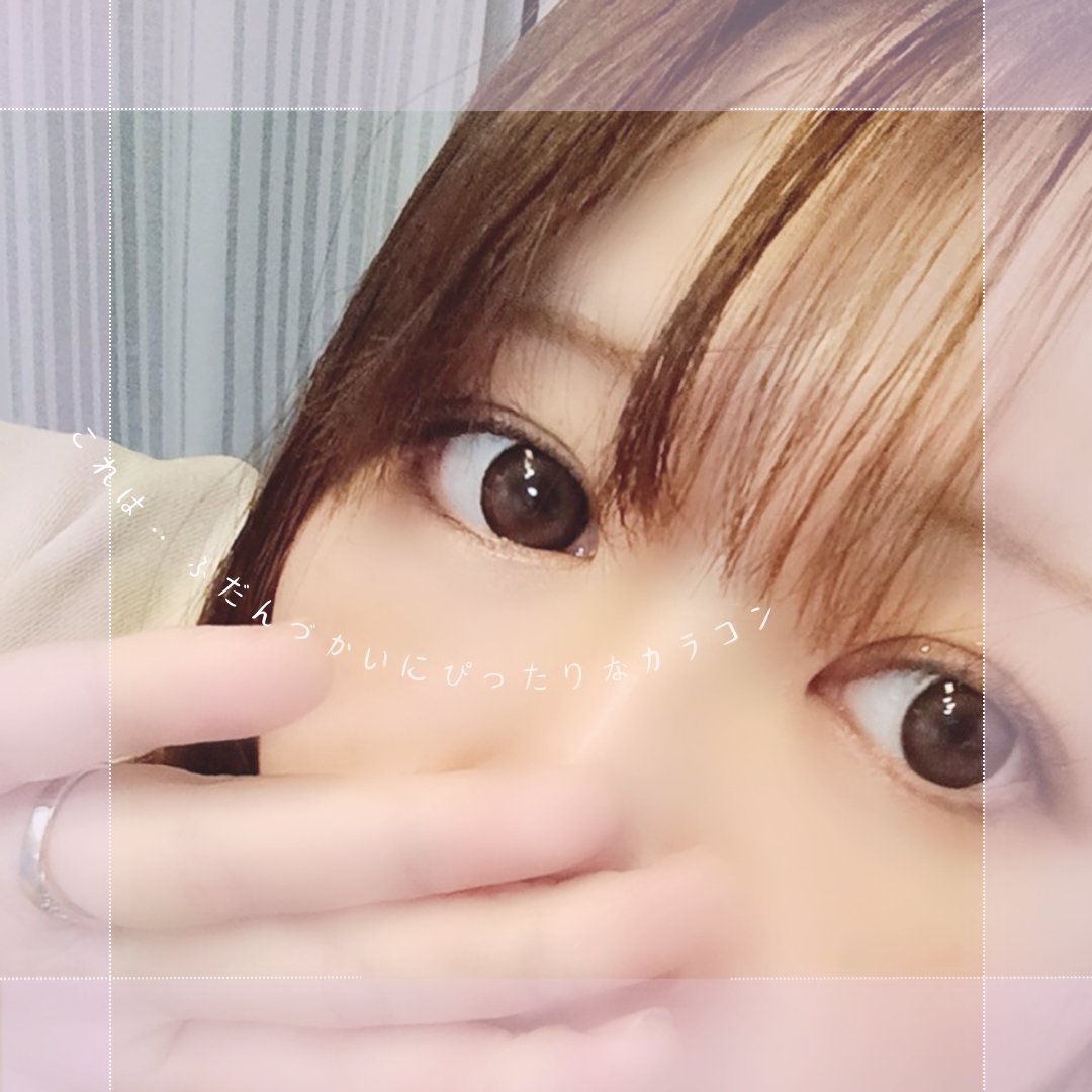 eye closet jumbo 1day/EYE CLOSET/ワンデー（１DAY）カラコンを使ったクチコミ（1枚目）