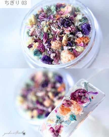 ゆうか🌻LIPSパートナー on LIPS 「ドライフラワー#PR#lalonaブランドアンバサダー商品提供..」(5枚目)