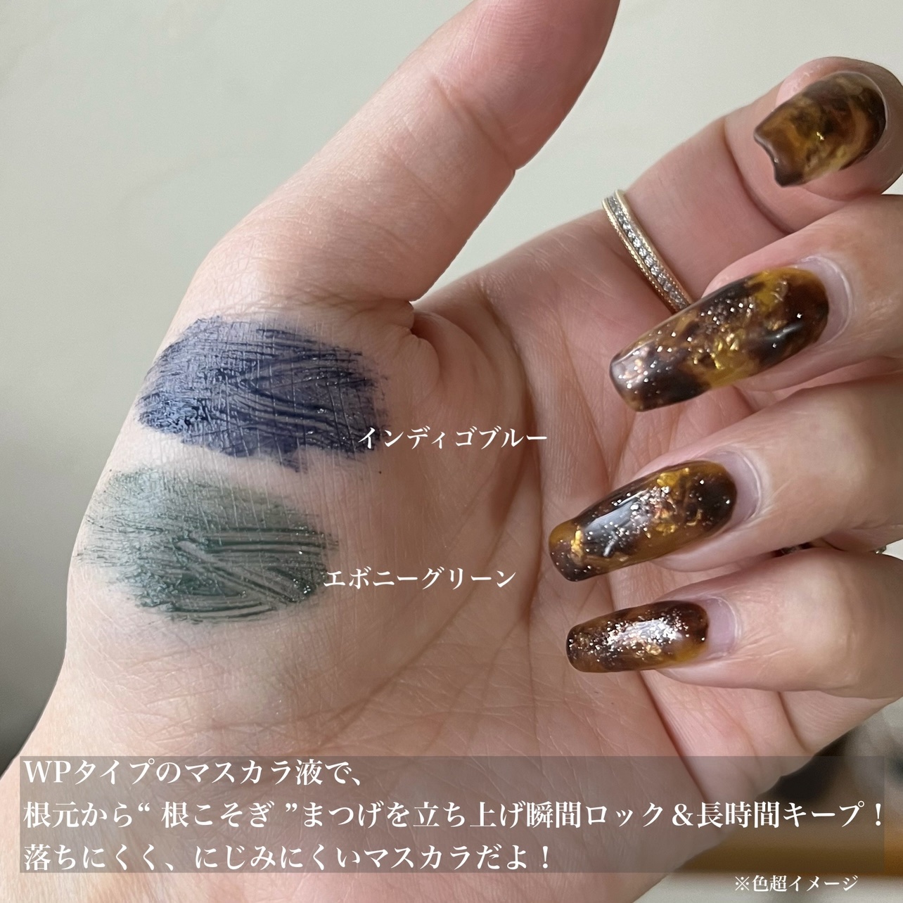 KATE ケイト カールアウェイキングマスカラのクチコミ「根こそぎまつげを立ち上げ瞬間ロック！
KATEの覚醒マスカラから限定色登場🙌🏻💕


@kat.....」（3枚目）