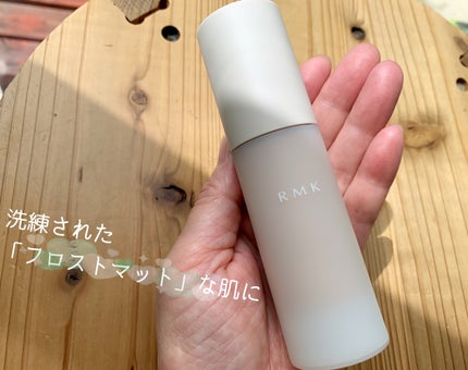 RMK ラスティング ジェルクリーミィファンデーション/RMK/クリーム・エマルジョンファンデーションを使ったクチコミ(1枚目)