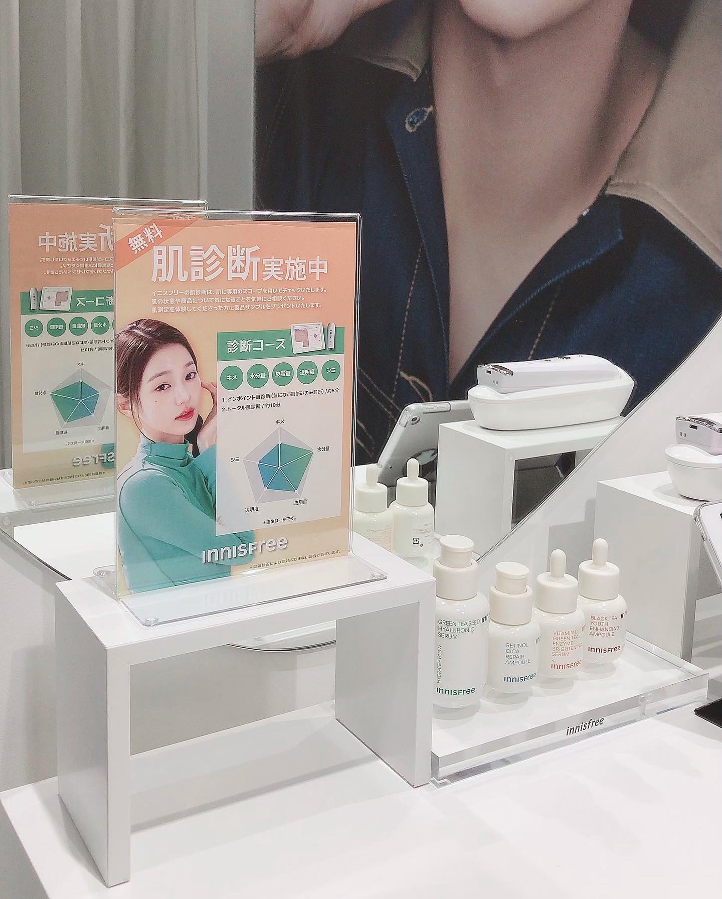 レチノール　シカ　リペア　セラム/innisfree/美容液を使ったクチコミ（3枚目）