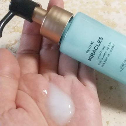 ミラクルズ うるおいブーストミルクウォーターセラム/パンテーン/アウトバストリートメントを使ったクチコミ(5枚目)