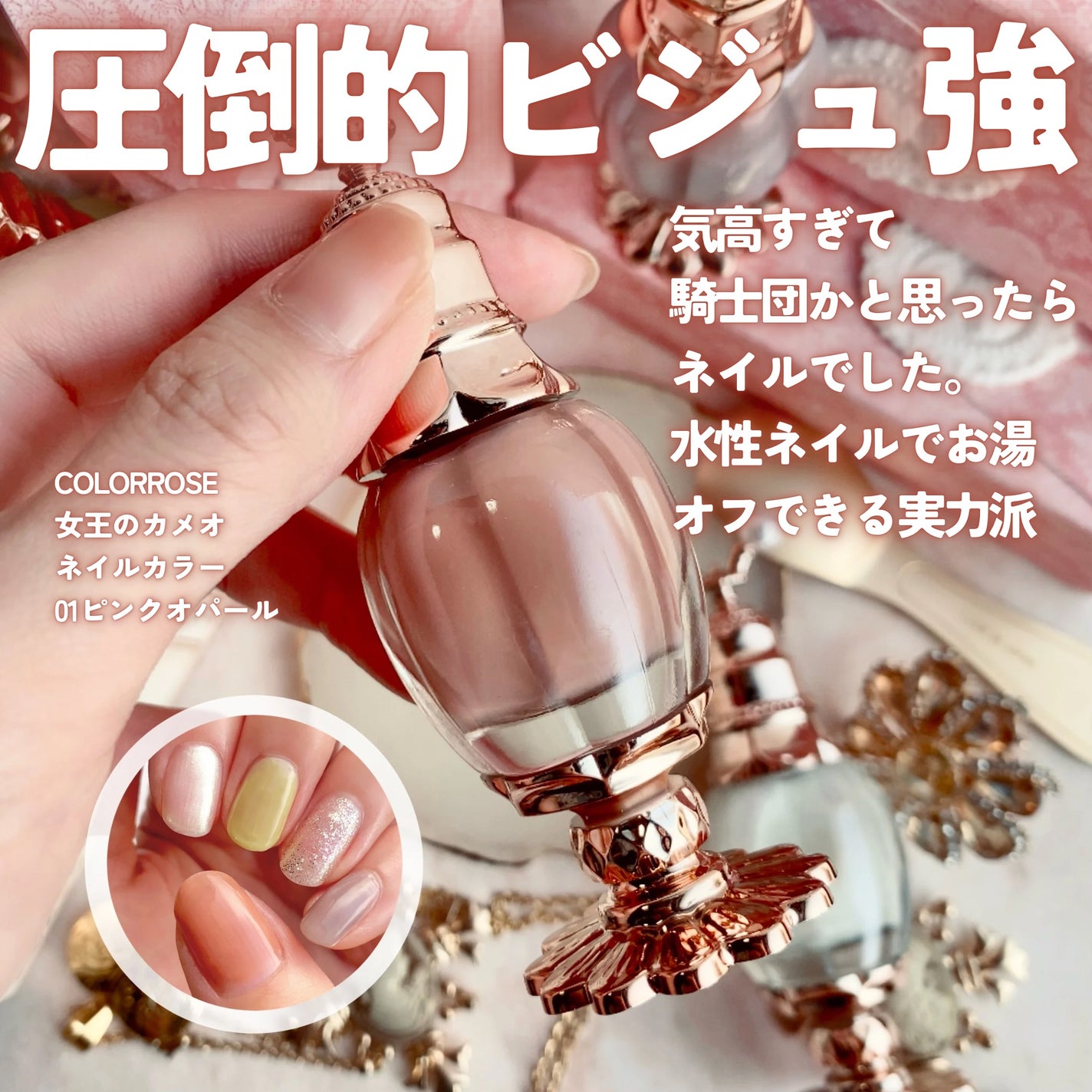 レディフラワーパレット/MilleFée/マルチパレットを使ったクチコミ(7枚目)