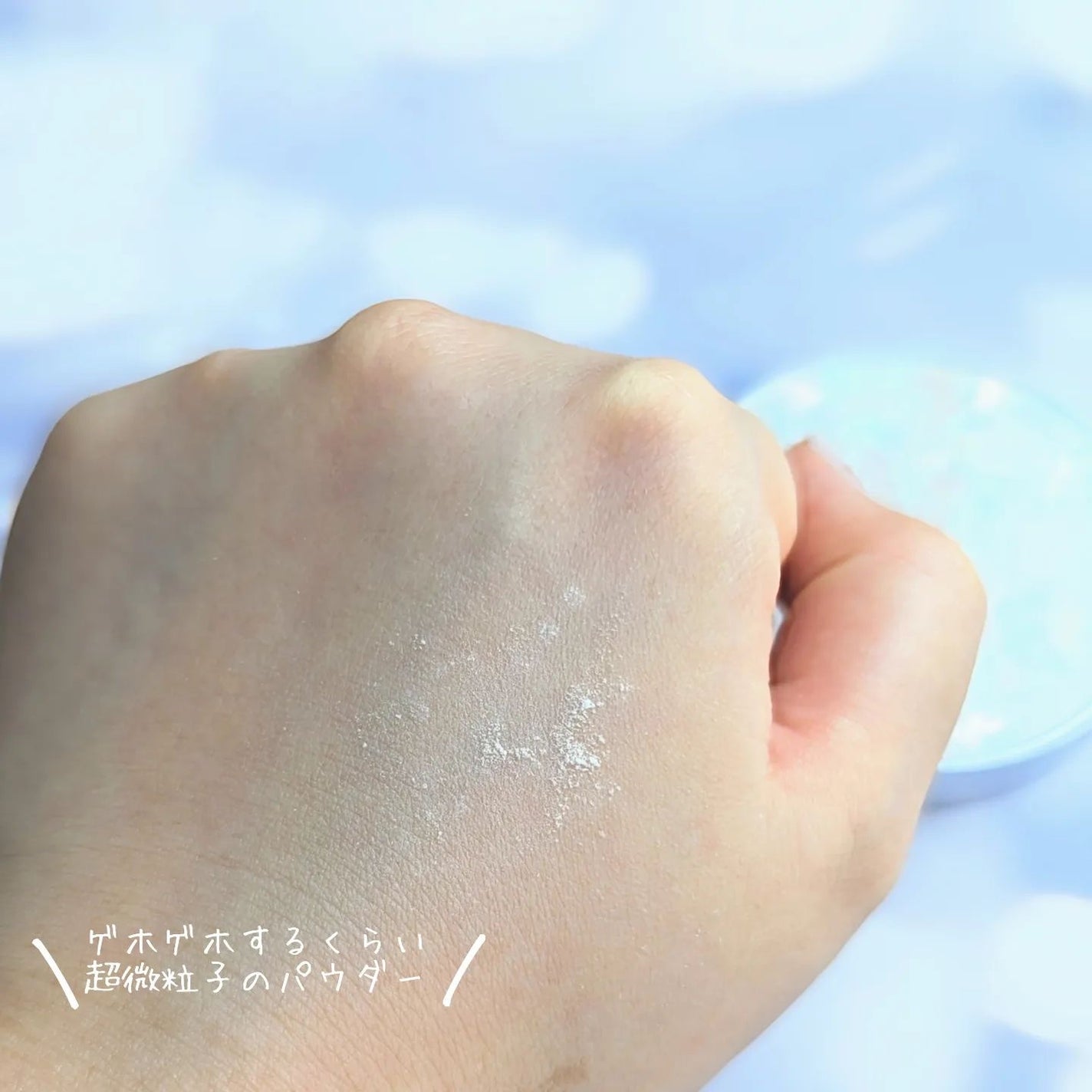 ZEESEA 「ゼロ」粉感皮脂コントロールルースパウダー/ZEESEA/ルースパウダーを使ったクチコミ(3枚目)