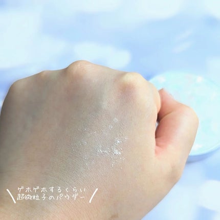 ZEESEA 「ゼロ」粉感皮脂コントロールルースパウダー/ZEESEA/ルースパウダーを使ったクチコミ(3枚目)