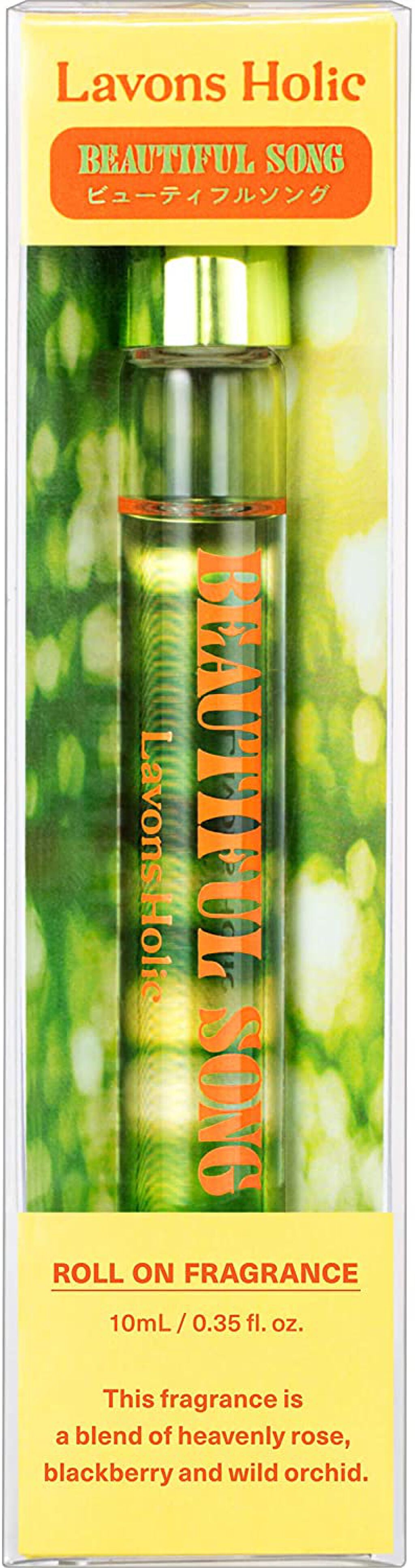 ラボンホリック オードトワレロールオン ビューティフルソング