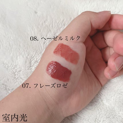 ジューシーリップティント/キャンメイク/口紅を使ったクチコミ(4枚目)