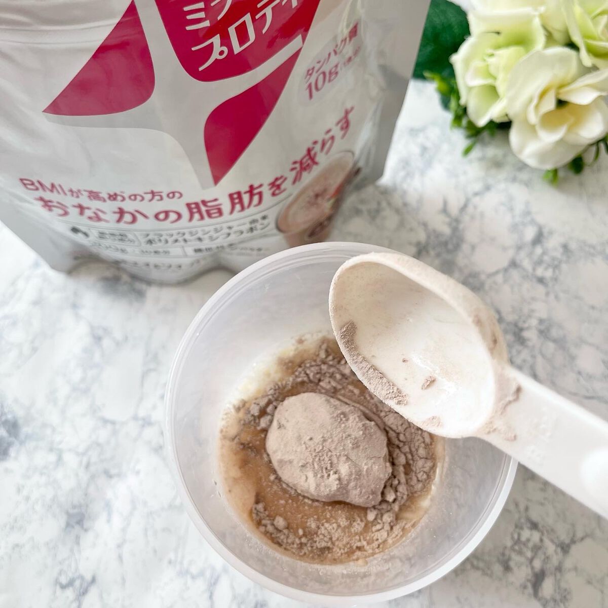 を使ったクチコミ（3枚目）