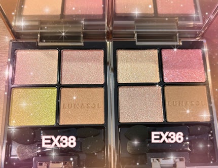 アイカラーレーション/LUNASOL/アイシャドウパレットを使ったクチコミ(4枚目)