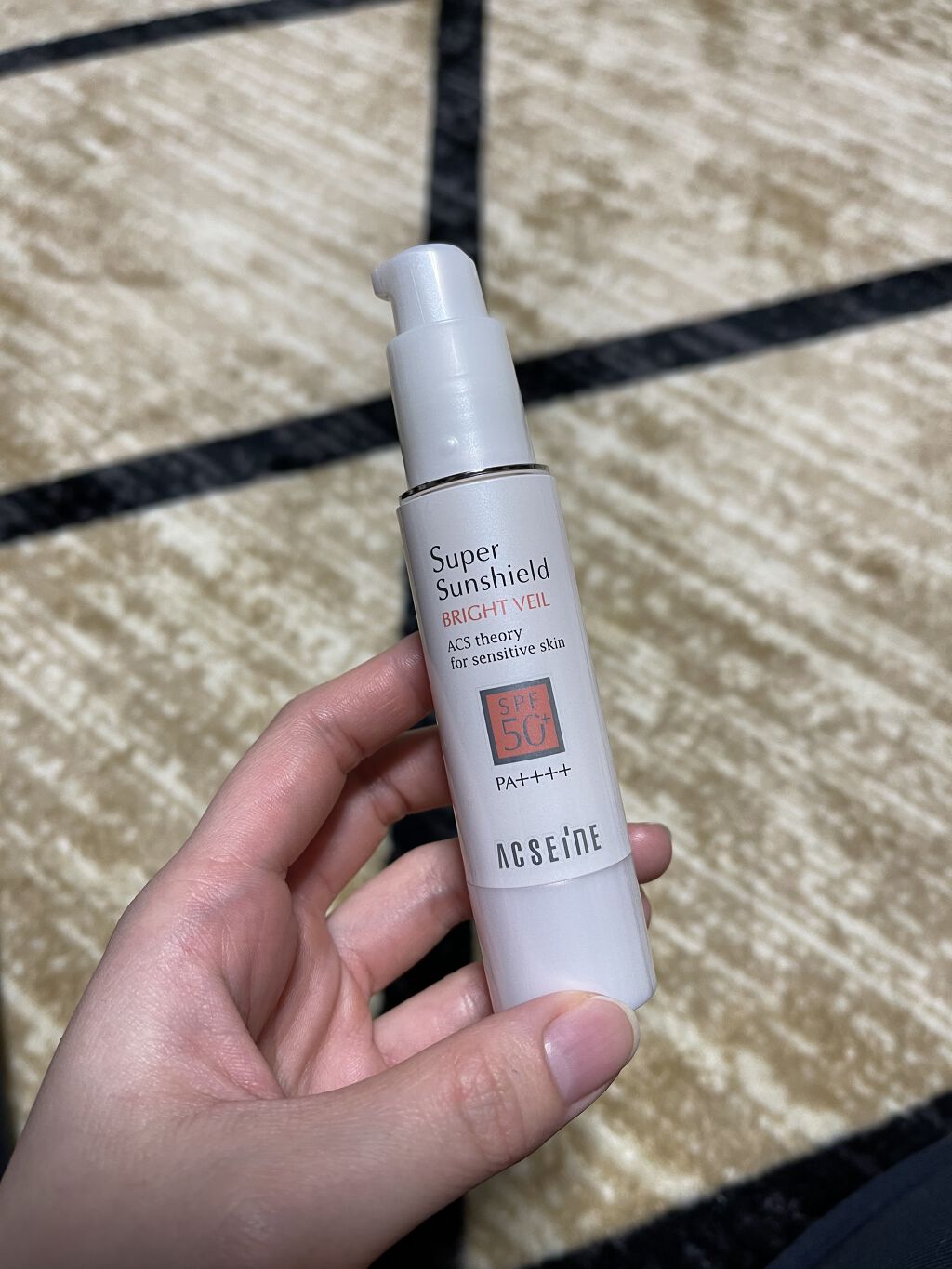 スーパーサンシールド ブライトヴェール/ACSEINE/化粧下地を使ったクチコミ（2枚目）