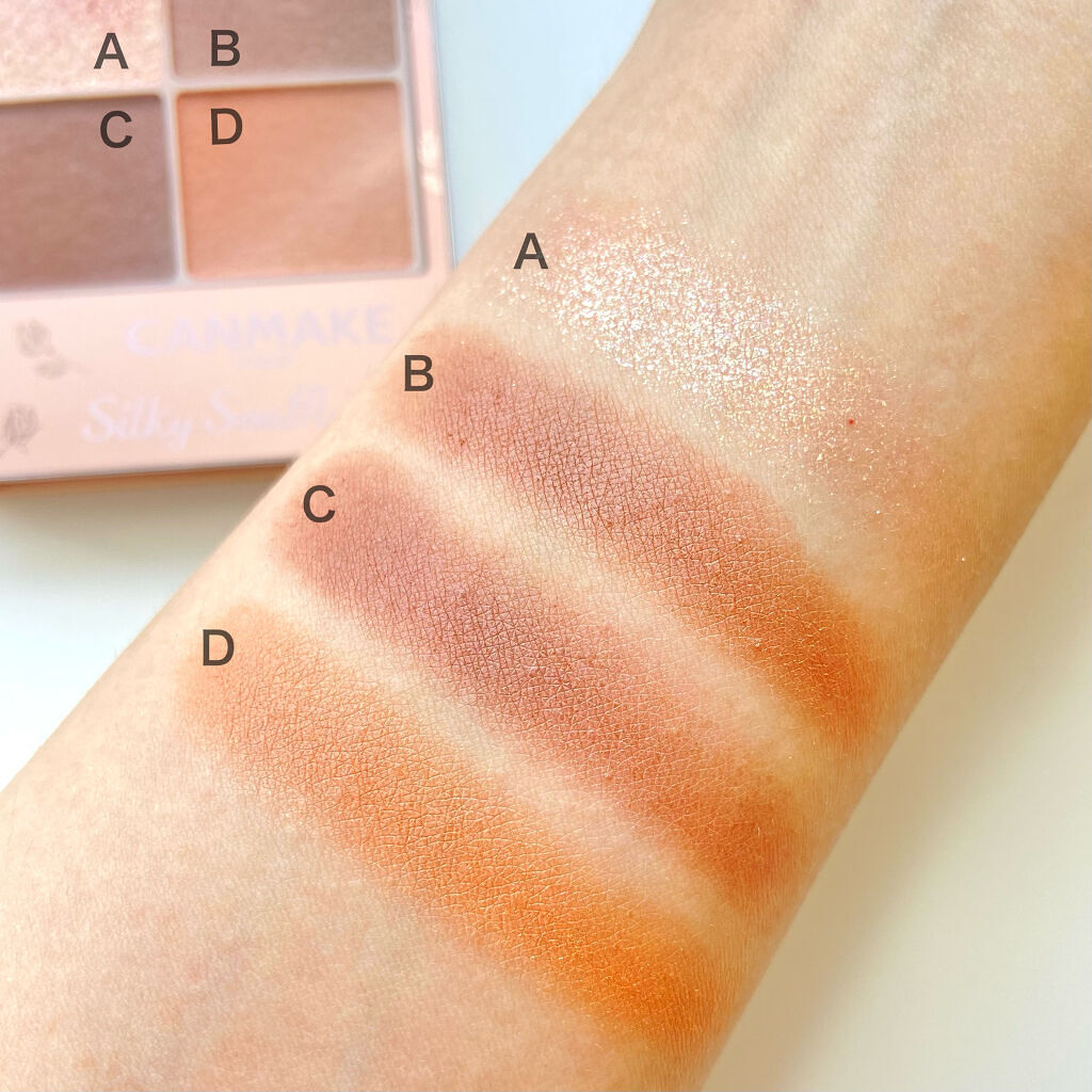 シルキースフレアイズ（マットタイプ）/キャンメイク/アイシャドウパレットを使ったクチコミ（3枚目）