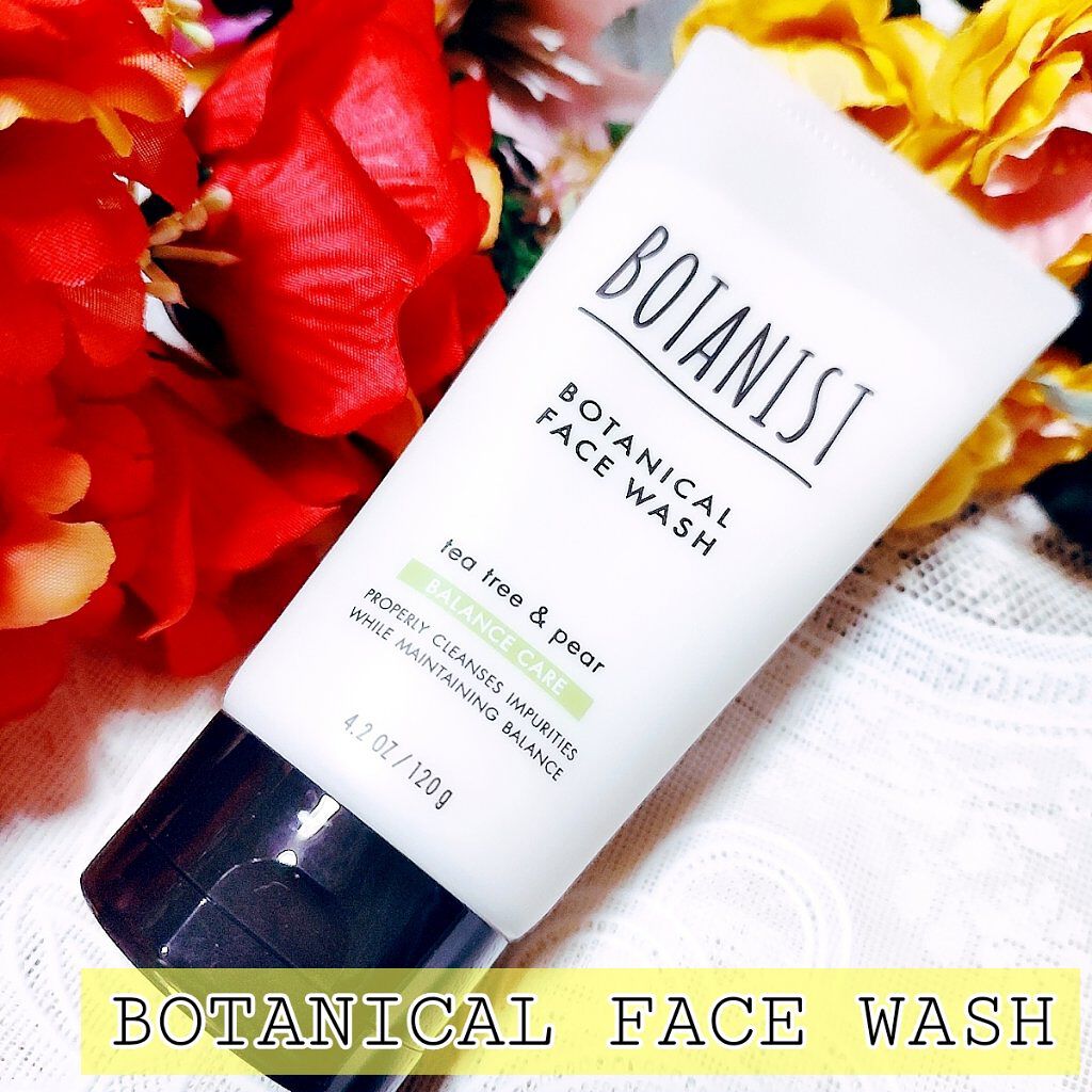 ボタニカルフェイスウォッシュ バランスケア/BOTANIST/洗顔フォームを使ったクチコミ（1枚目）