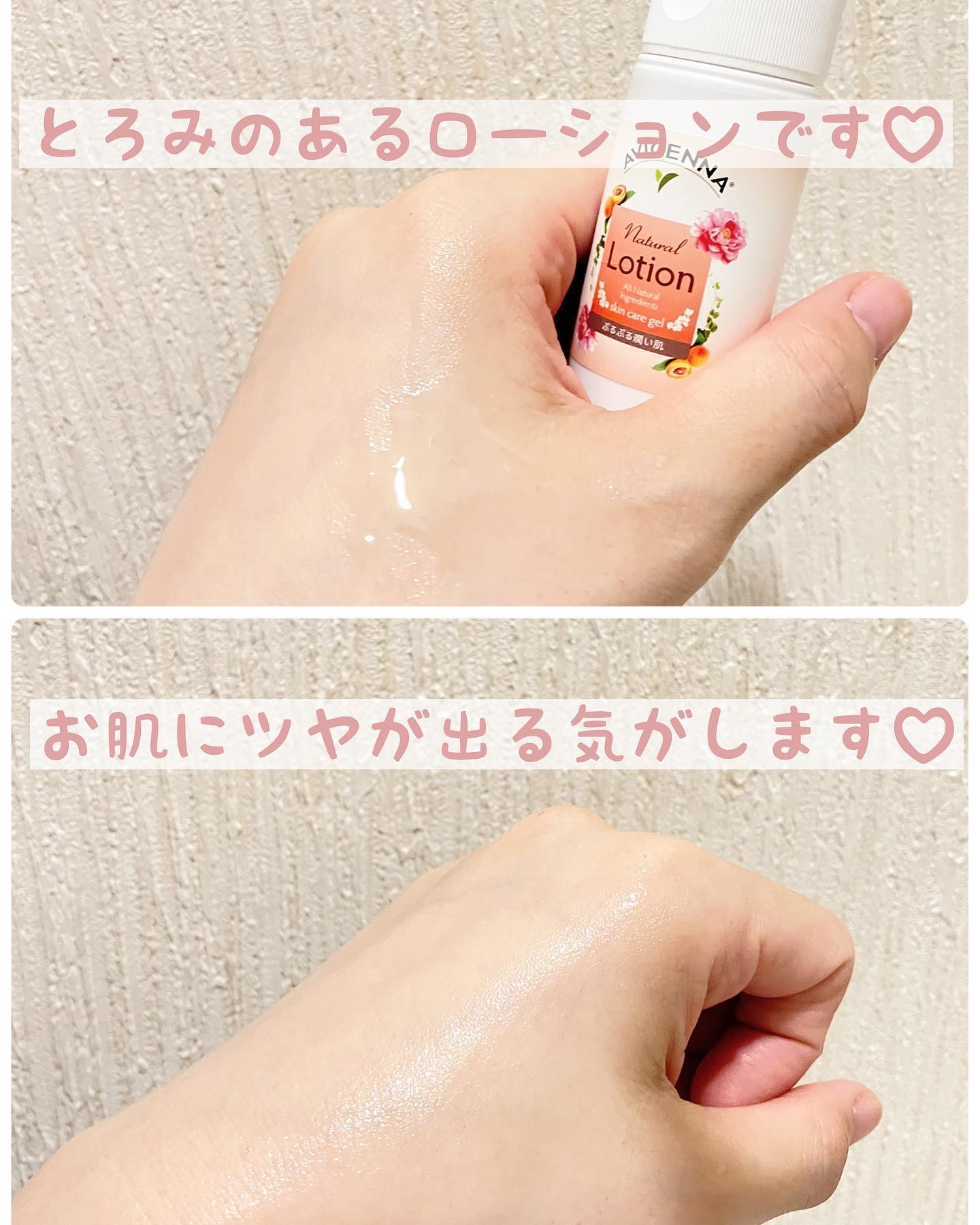 トラベルセット/アヴィセンナ/スキンケアキットを使ったクチコミ（3枚目）