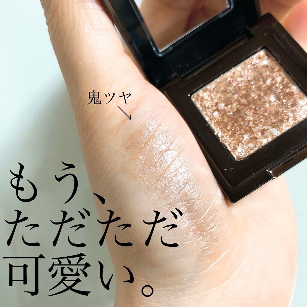 トゥインクル ジェムストーングリッター/ネイチャーリパブリック/グリッターを使ったクチコミ(1枚目)
