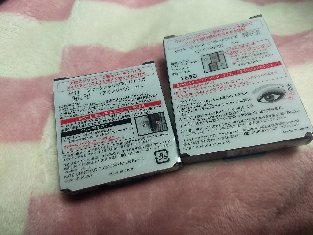 ナチュラル チークN/CEZANNE/パウダーチークを使ったクチコミ(2枚目)