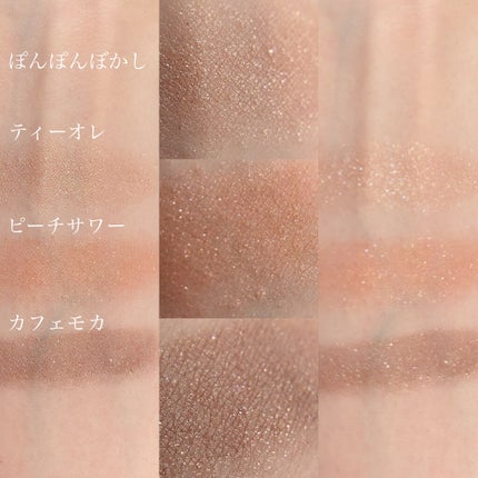 スパイラルガール リキッドアイシャドウ/DAISO/リキッドアイシャドウを使ったクチコミ(5枚目)