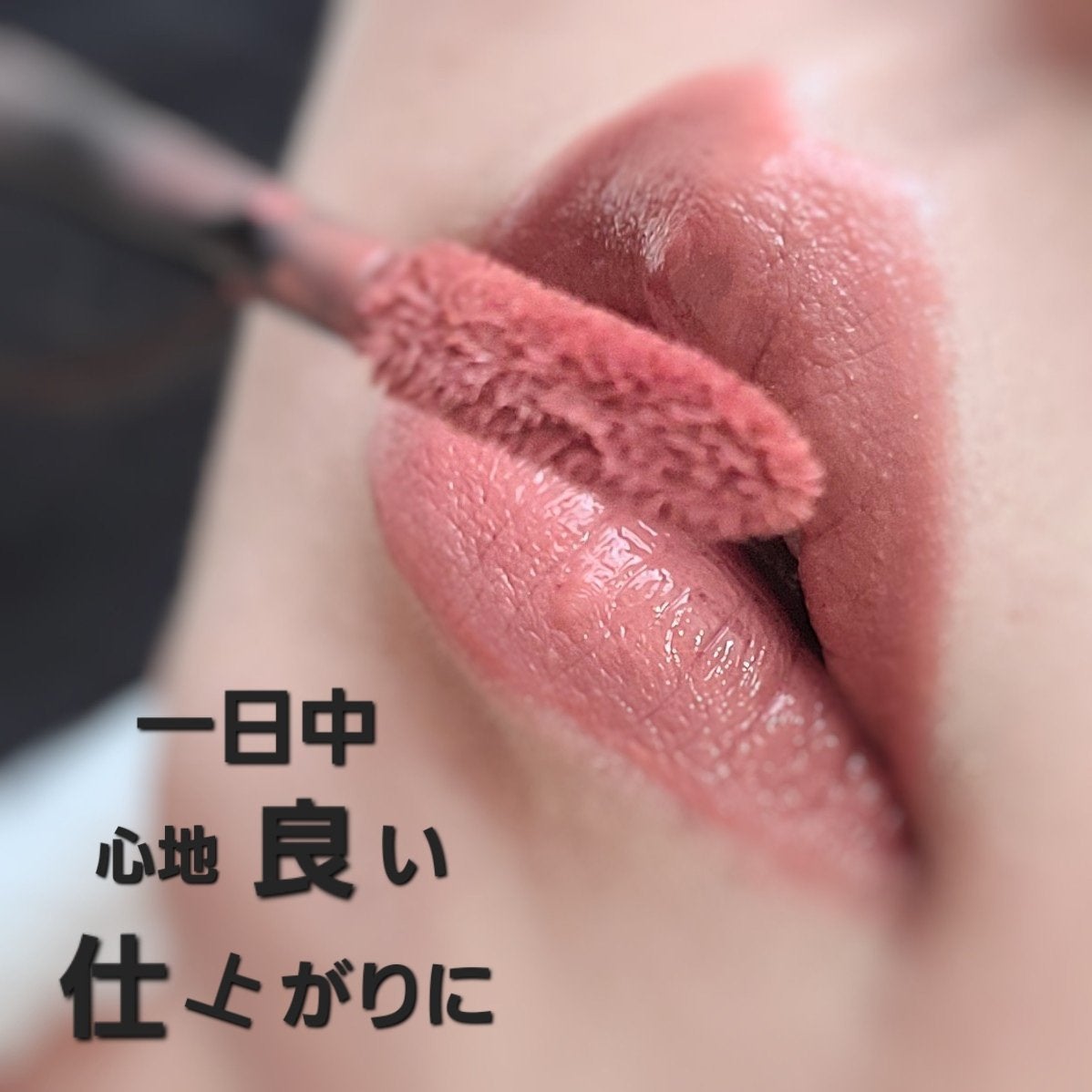SPステイ ヴィニルインク/MAYBELLINE NEW YORK/口紅を使ったクチコミ(4枚目)