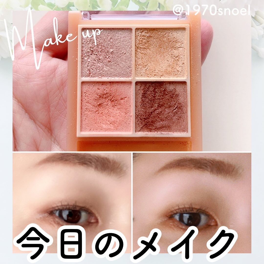 ベージュトーンアイシャドウ 04 ミモザベージュ/CEZANNE/アイシャドウパレットを使ったクチコミ（1枚目）