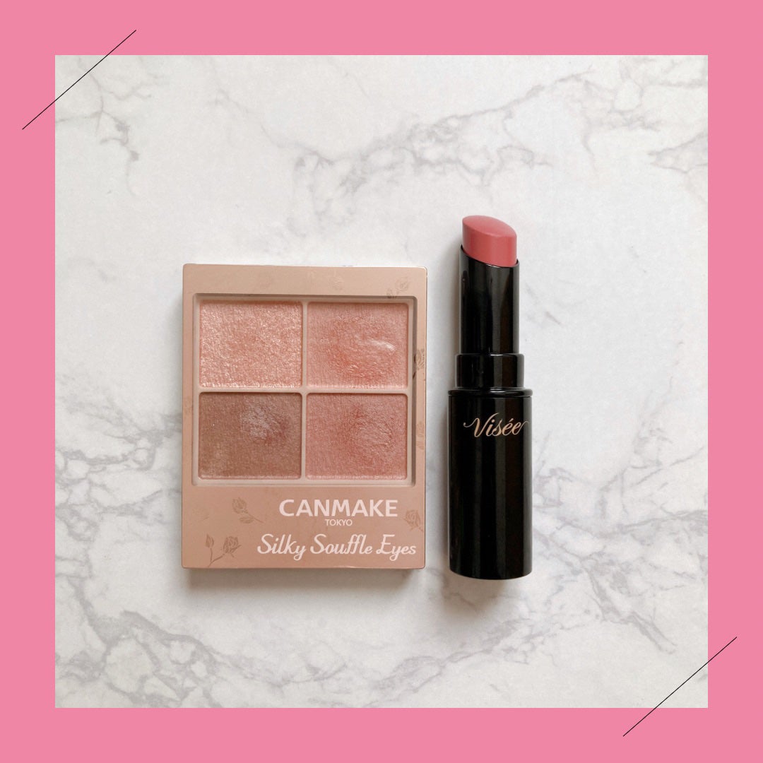 シルキースフレアイズ(マットタイプ)/キャンメイク/アイシャドウパレットを使ったクチコミ(1枚目)