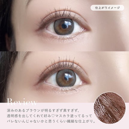 ヒロインメイク リアルラッシュマスカラ アドバンストフィルム/ヒロインメイク/マスカラを使ったクチコミ(3枚目)