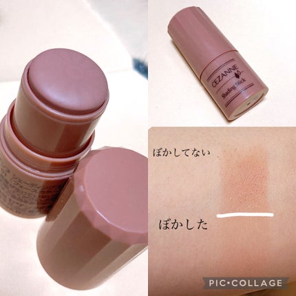 シェーディングスティック/CEZANNE/シェーディングを使ったクチコミ(6枚目)