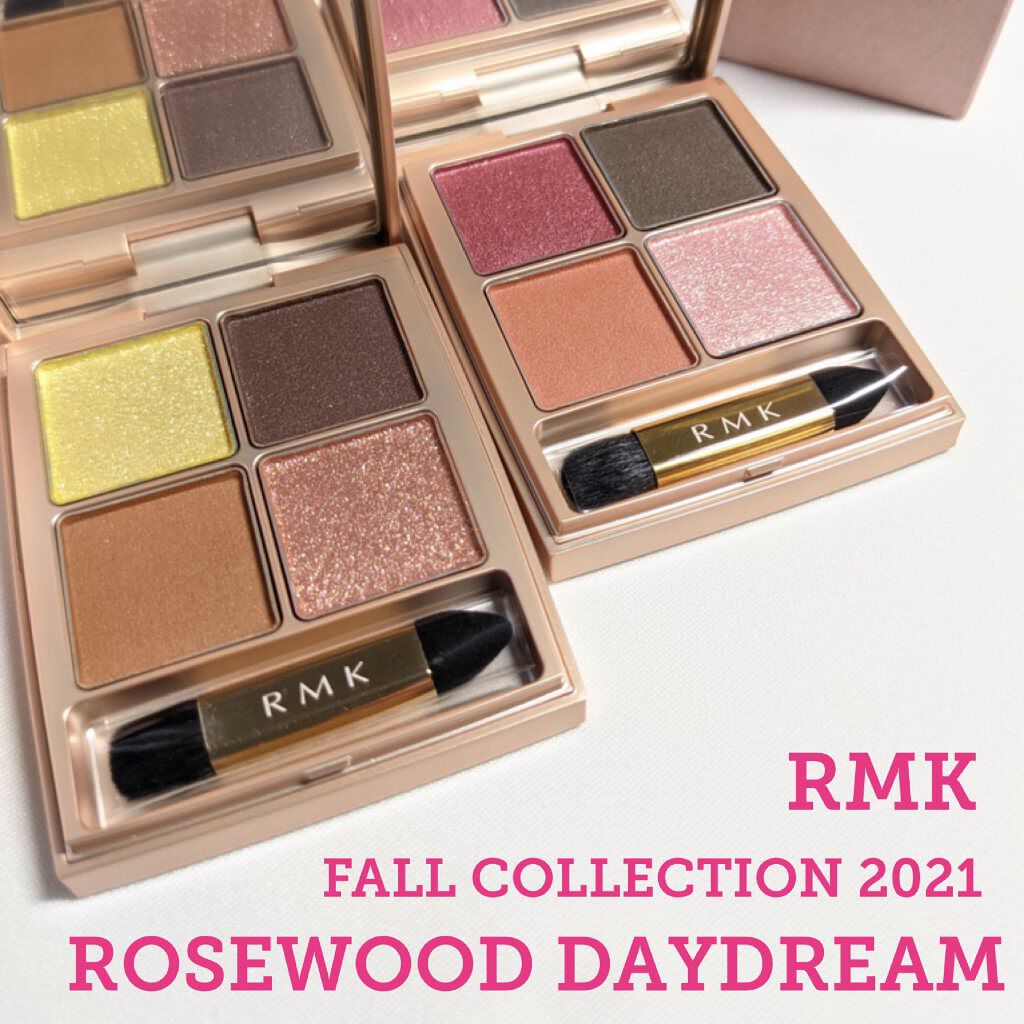  ローズウッドデイドリーム 4アイズ /RMK/アイシャドウパレットを使ったクチコミ（1枚目）