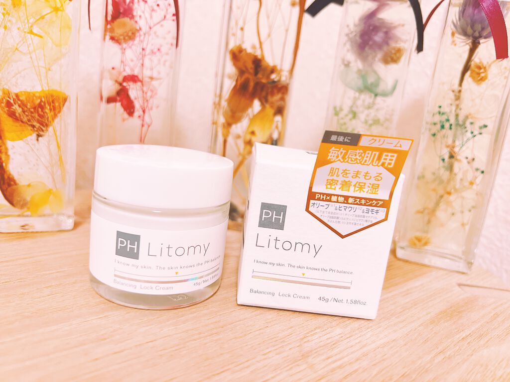 バランシング ロッククリーム/Litomy/フェイスクリームを使ったクチコミ(1枚目)