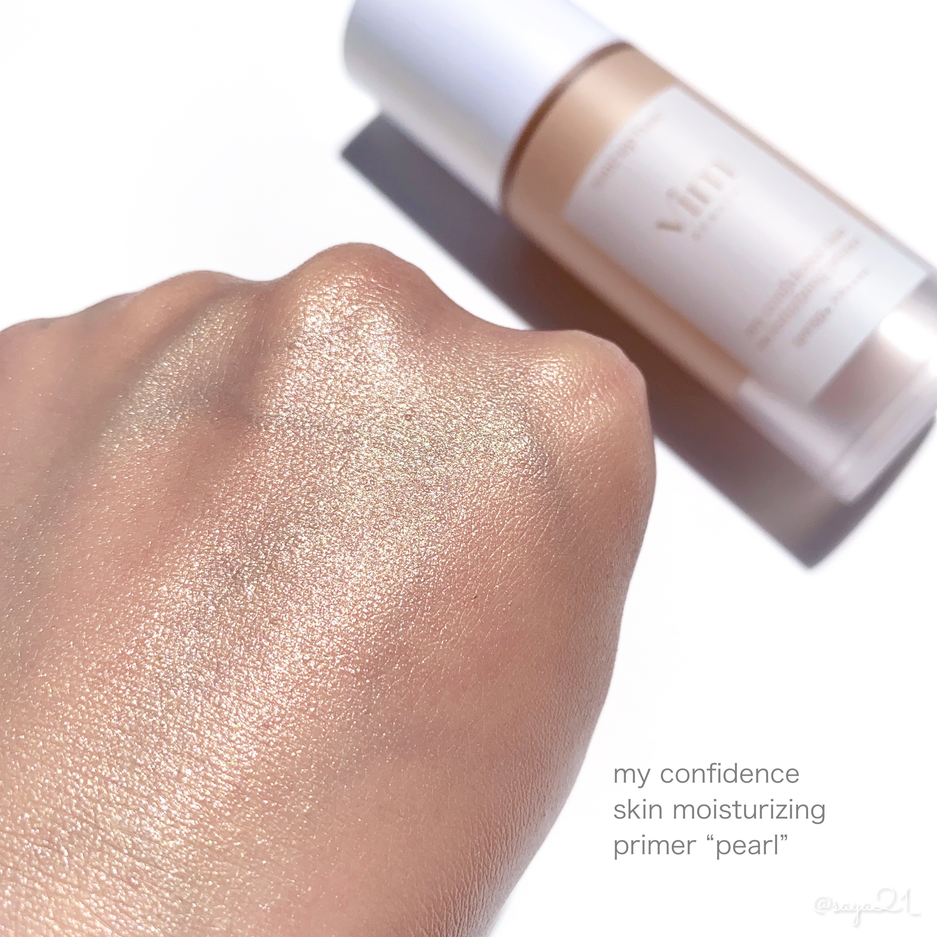 マイ コンフィデンス スキン モイスチャライジング プライマー グロウ/vim BEAUTY/化粧下地を使ったクチコミ（3枚目）