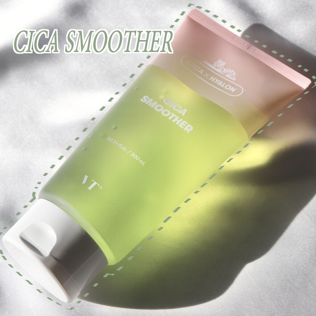 CICA スムーザー/VT/ボディクリームを使ったクチコミ（1枚目）