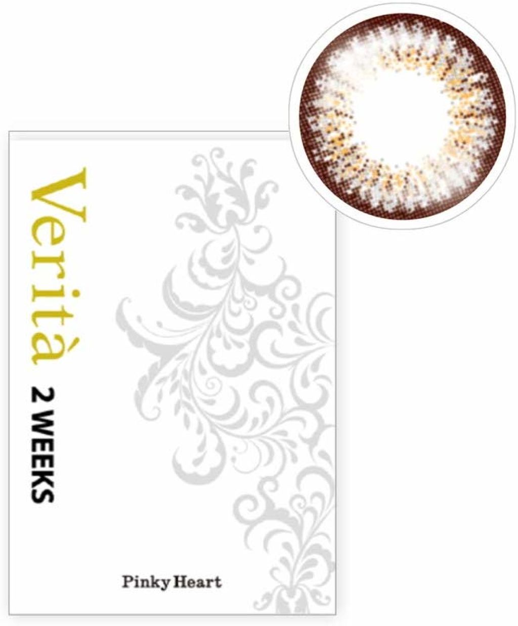 Verita 2weeks ハーフショコラ