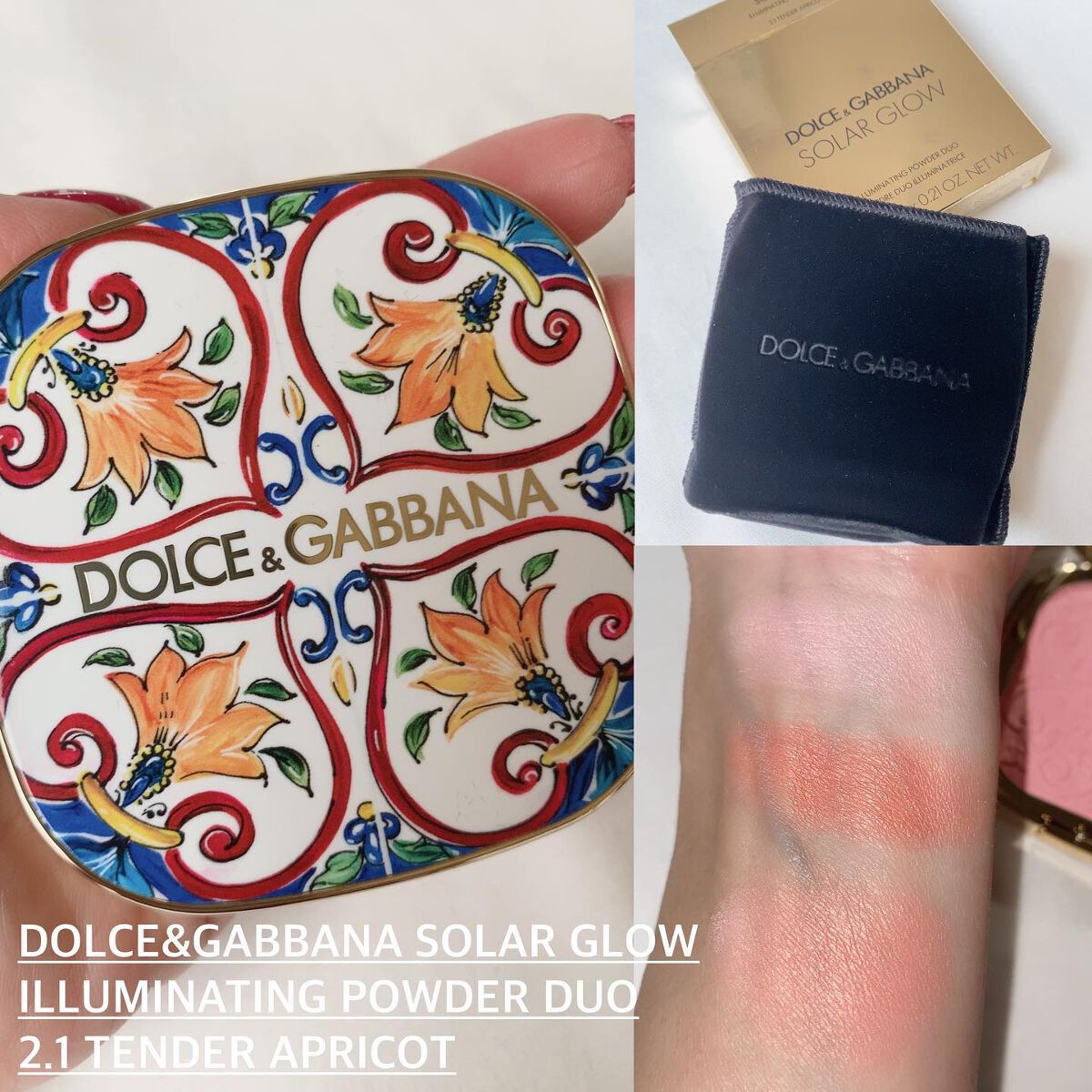 インテンスアイズ クリーミーアイシャドウスティック 9/DOLCE&GABBANA BEAUTY/スティックアイシャドウを使ったクチコミ（3枚目）