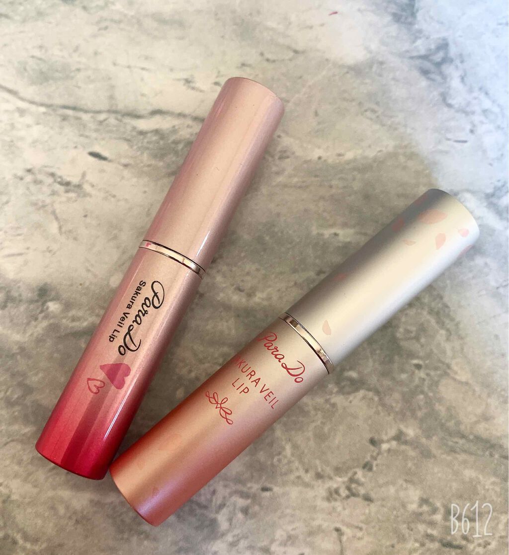 サクラヴェールリップ/パラドゥ/リップクリームを使ったクチコミ(2枚目)