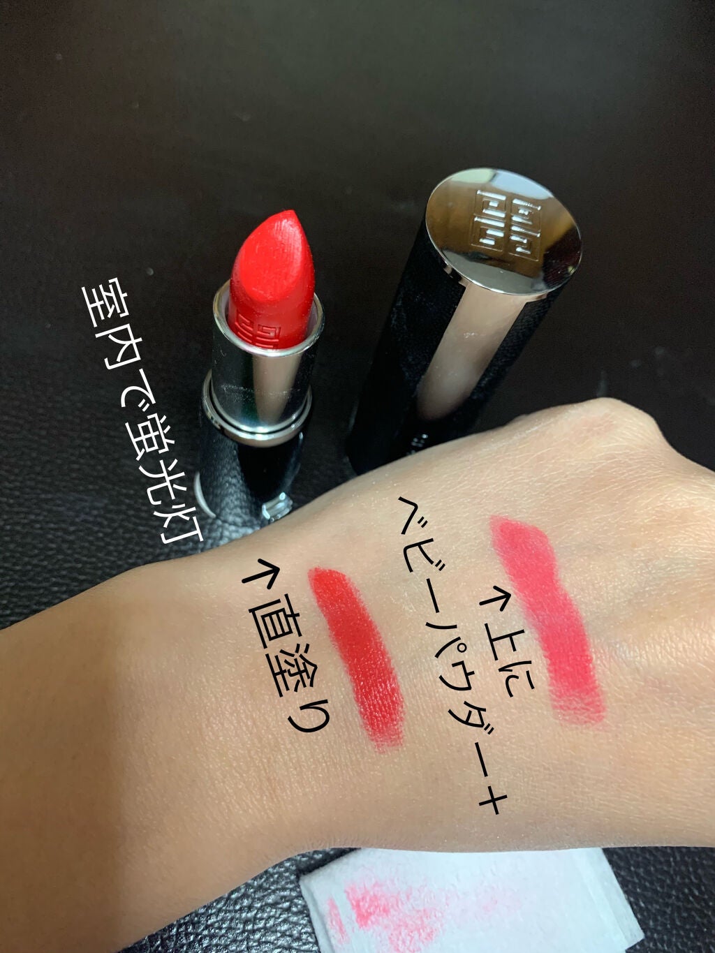 ルージュ・ジバンシイ/GIVENCHY/ハイライト・シェーディングを使ったクチコミ(4枚目)