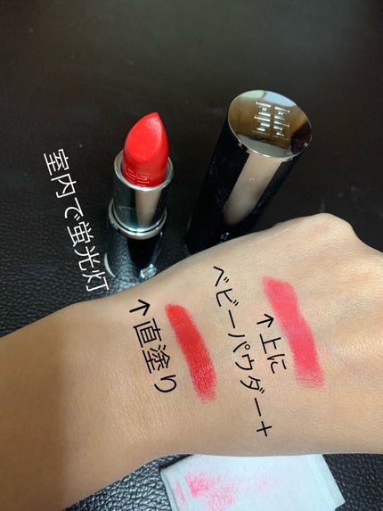 ルージュ・ジバンシイ/GIVENCHY/ハイライト・シェーディングを使ったクチコミ(4枚目)