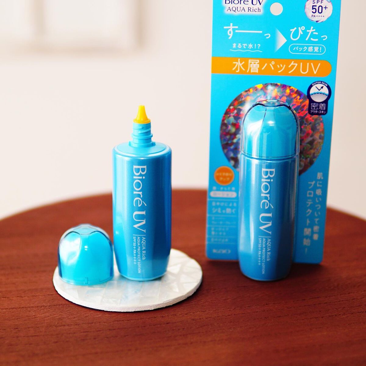 ビオレUV アクアリッチ アクアプロテクトローション(水層パック)/ビオレ/日焼け止めローションを使ったクチコミ(5枚目)