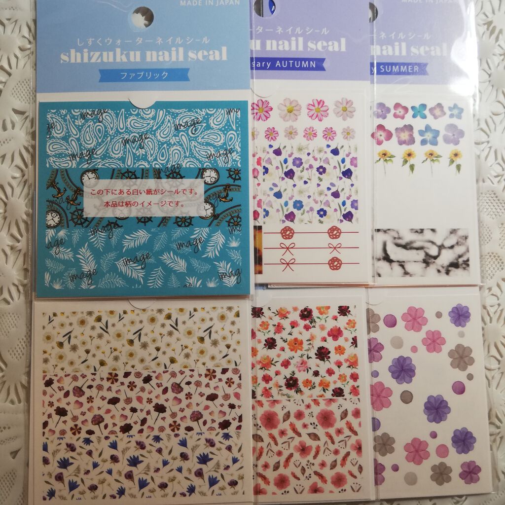 #不器用ネイル,#りかの不器用ネイル,#ネイル,#夏色ネイル,#新作ネイルのネイルデザイン