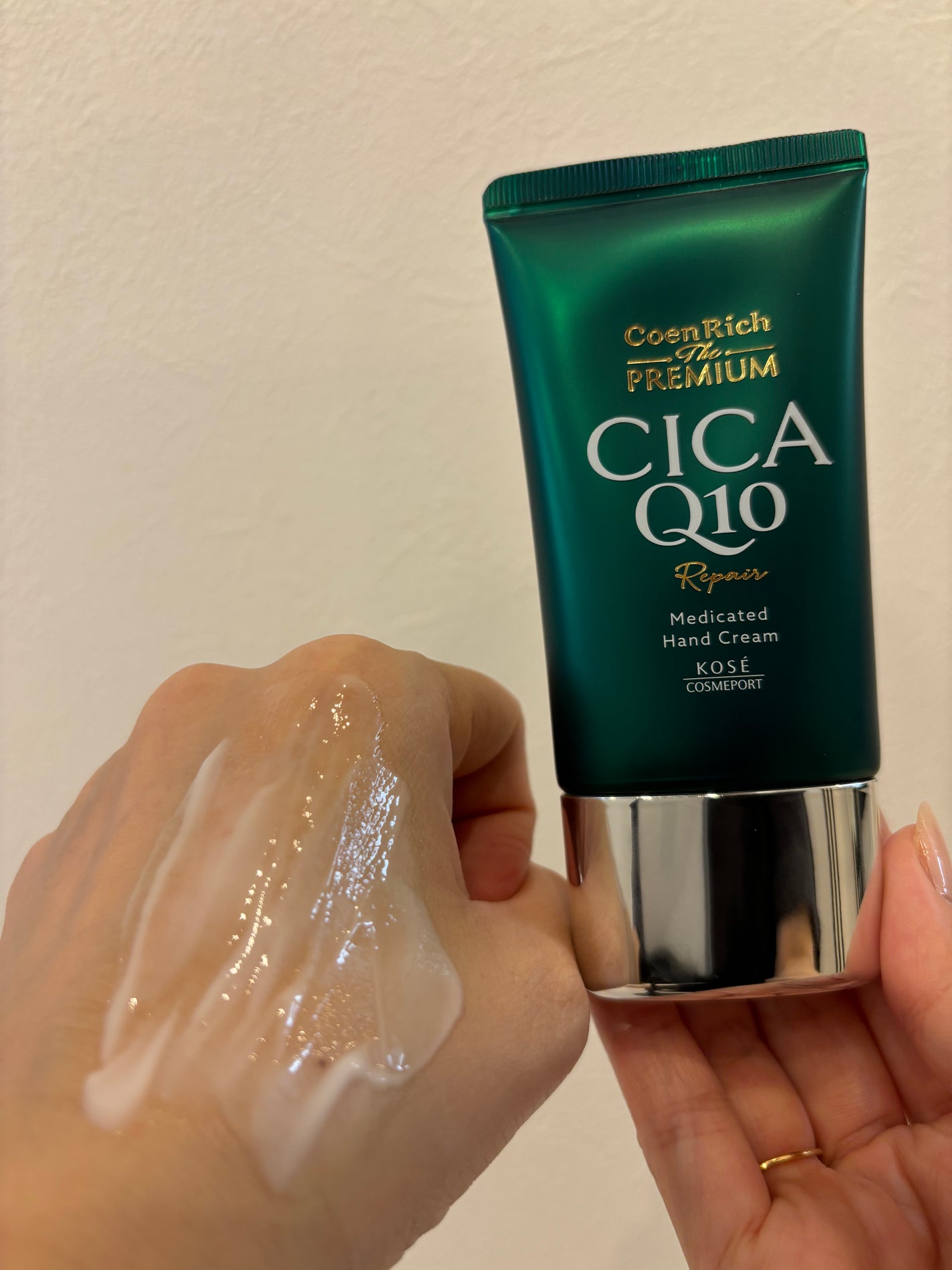 コエンリッチ ザ プレミアム 薬用リンクルナイト ハンドクリーム 【医薬部外品】/コエンリッチQ10/ハンドクリームを使ったクチコミ(3枚目)