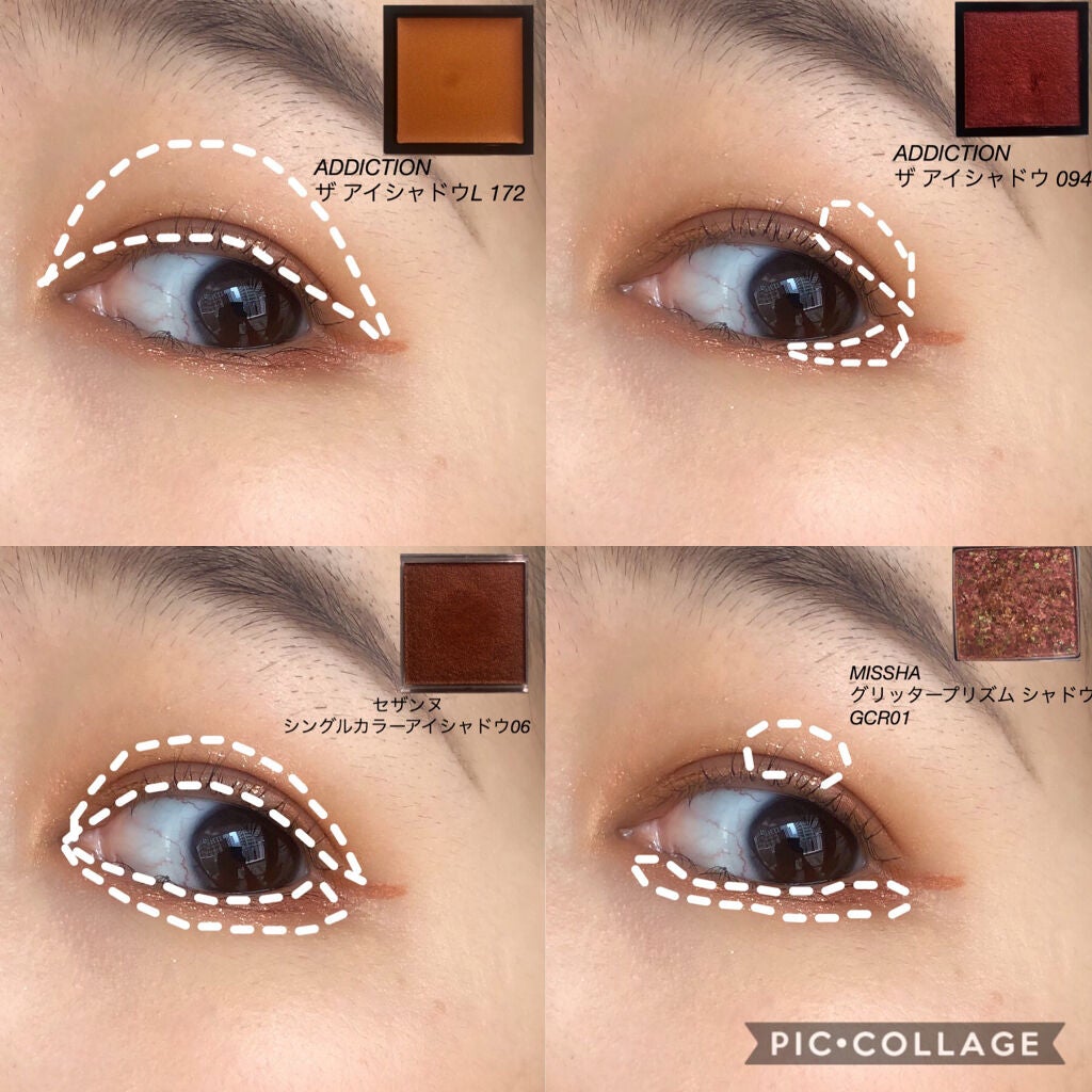 アディクション ザ アイシャドウ/ADDICTION/単色アイシャドウを使ったクチコミ(2枚目)