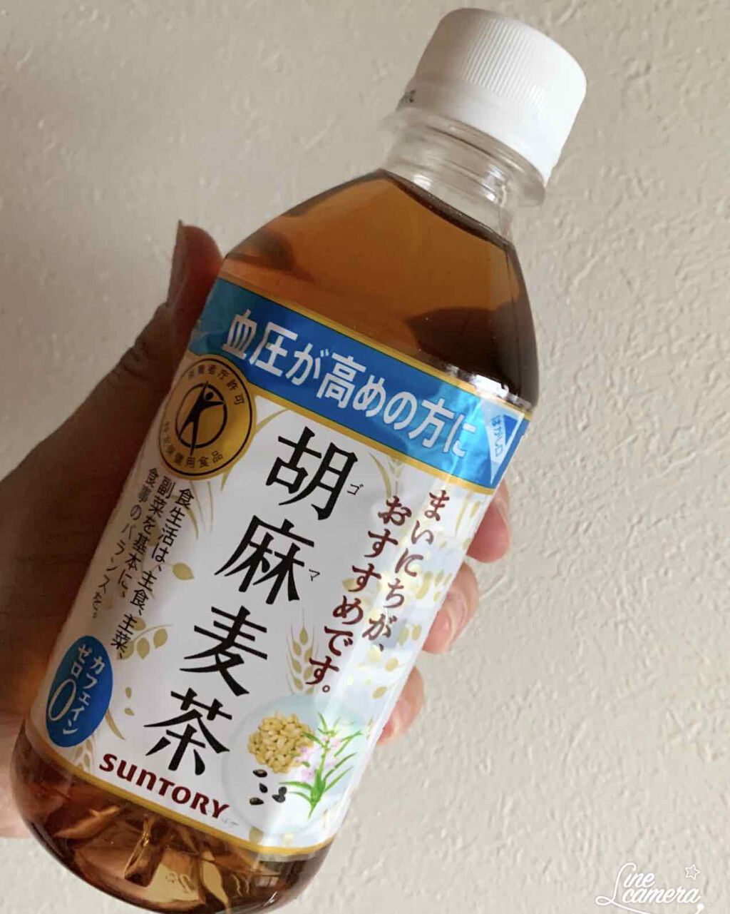 胡麻麦茶/サントリー/ドリンクを使ったクチコミ(1枚目)